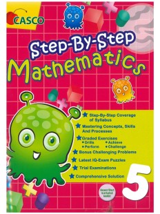 Primary 5 Step-By-Step Maths - Revised Ed 